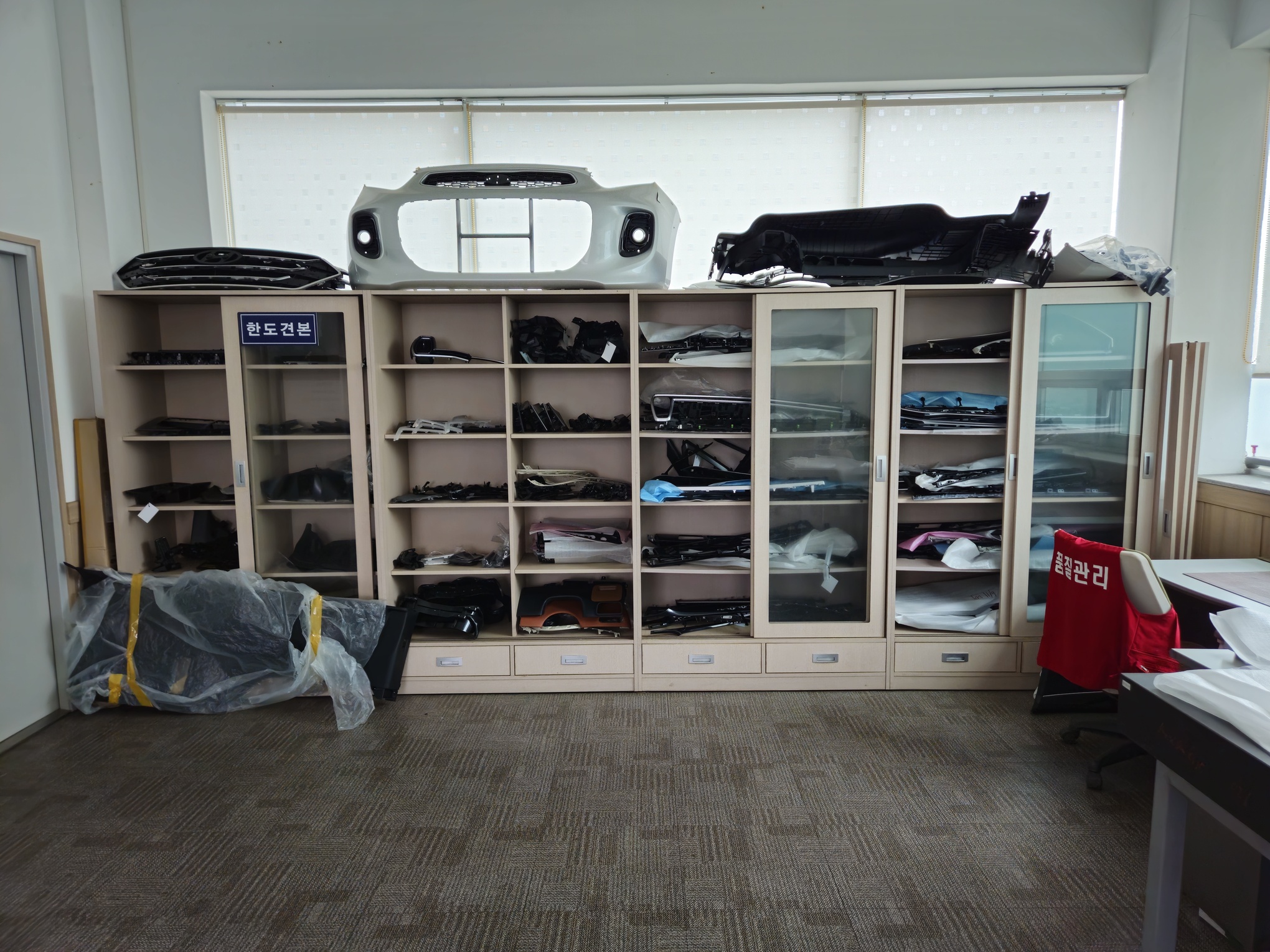 Limit Sample Archive