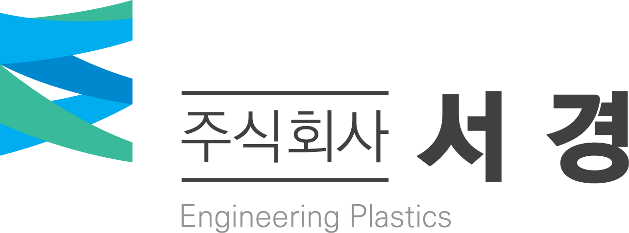 (주)서경 로고